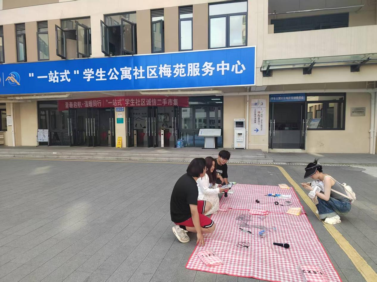 图片32.png 图片32.png