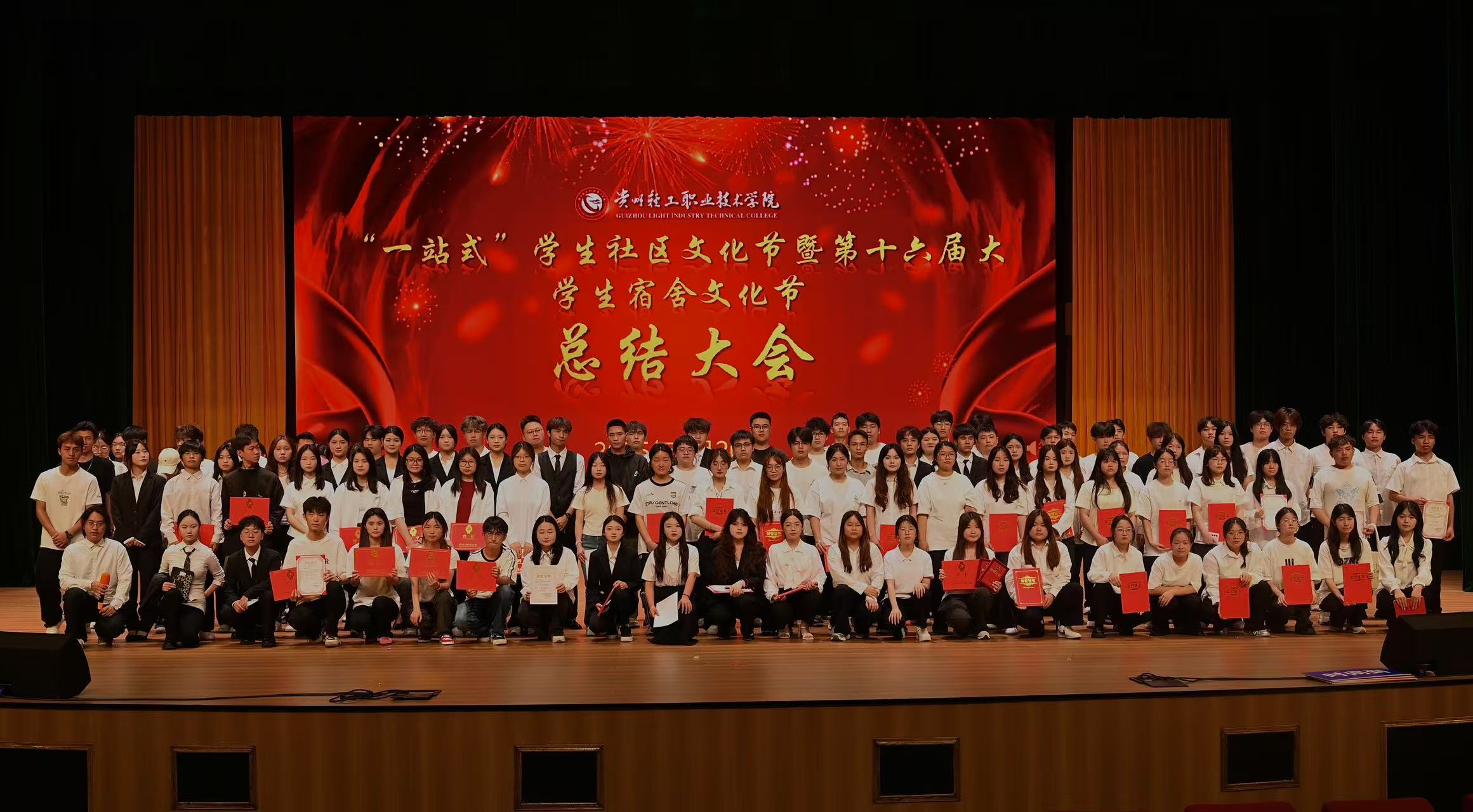 72ff18dd48712e1ce2a8530a33536cd2.jpg 72ff18dd48712e1ce2a8530a33536cd2.jpg