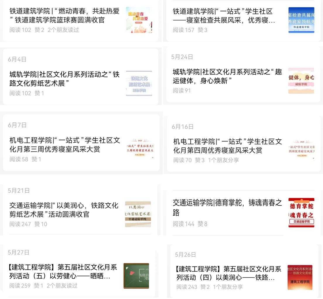 图片15.png 图片15.png