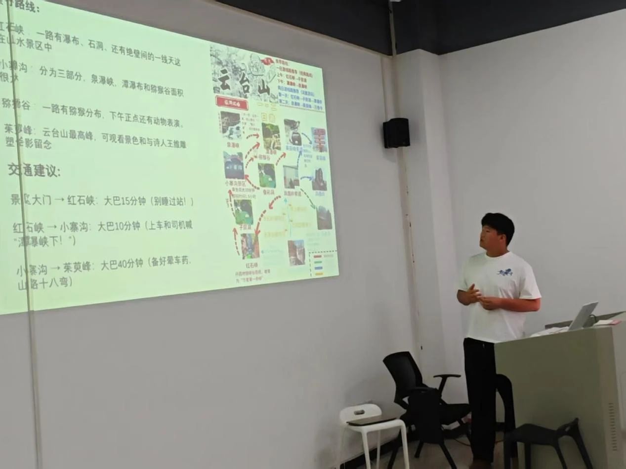 微信图片_2025-07-18_111001_838.jpg 微信图片_2025-07-18_111001_838.jpg