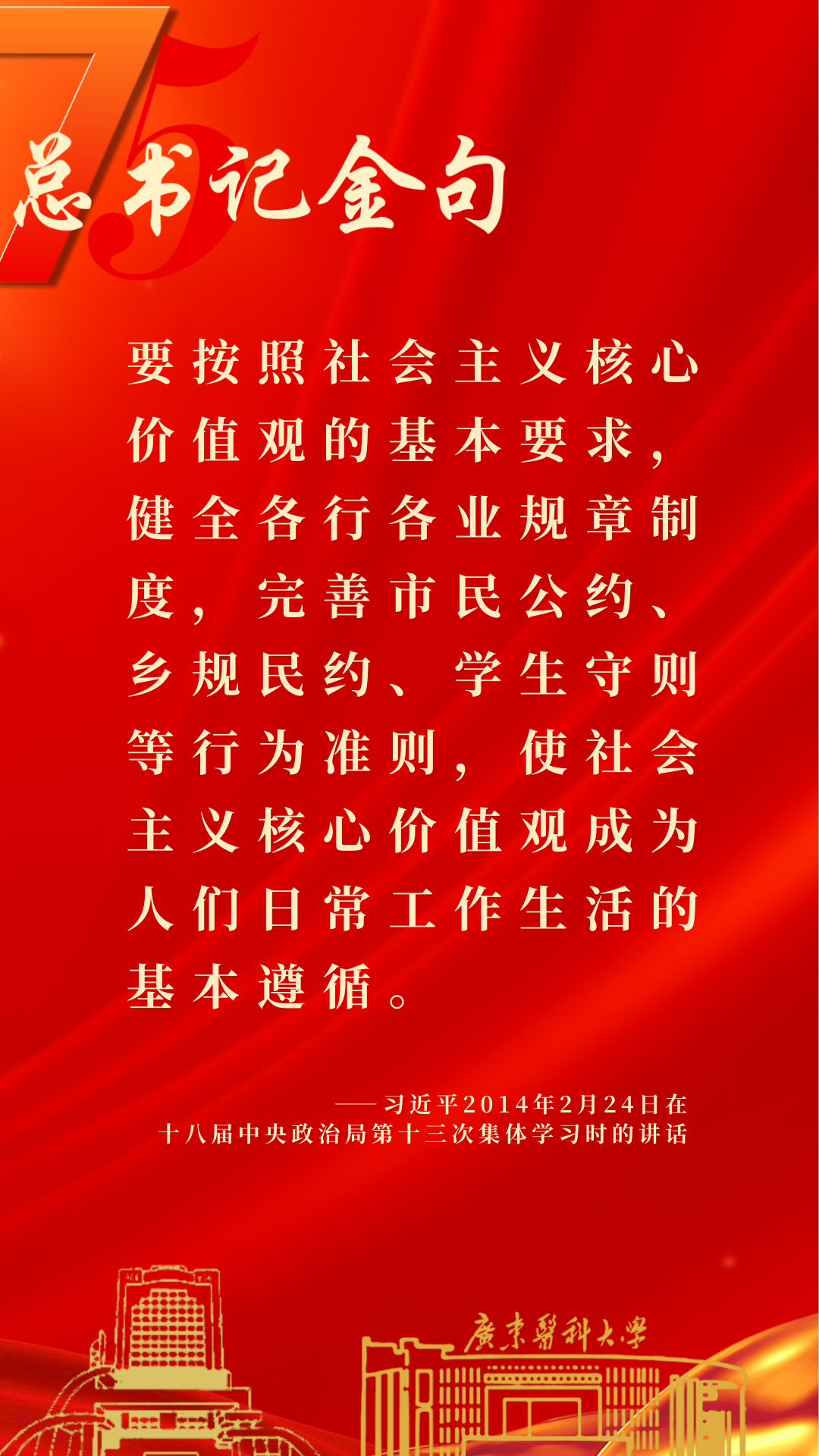 微信图片_20250720223317.png