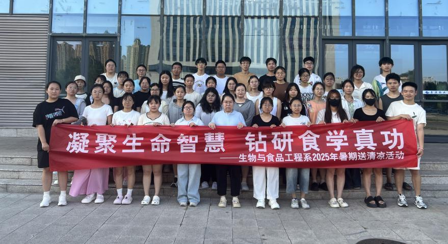 微信图片_20250721171138_11.png 微信图片_20250721171138_11.png