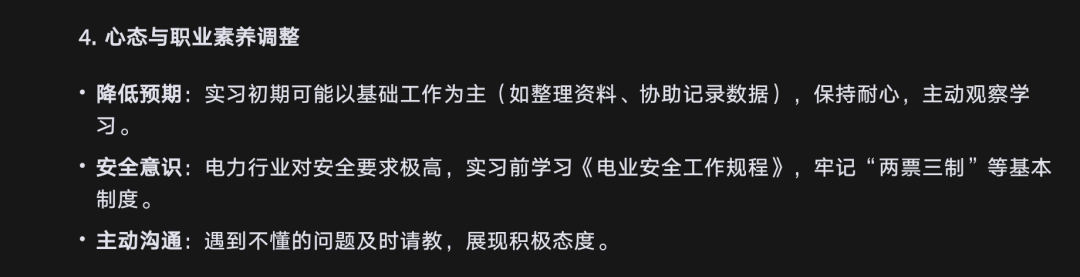 图片42.png