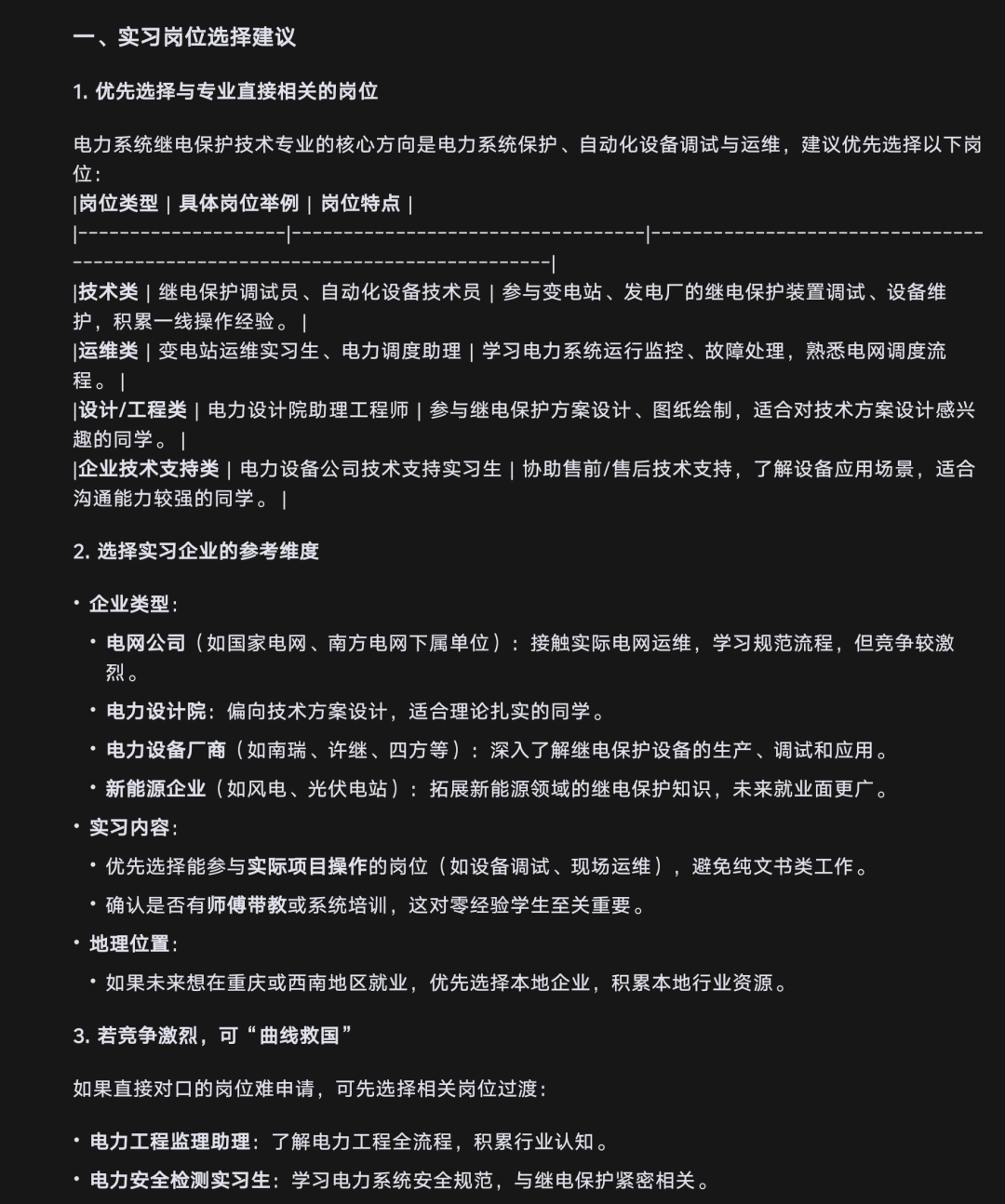 图片40.png