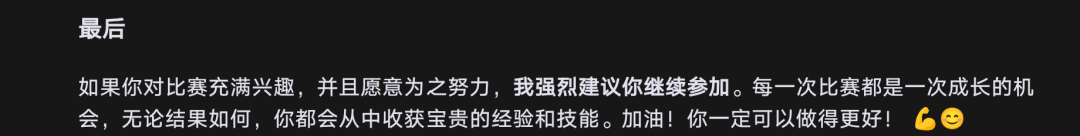 图片38.png