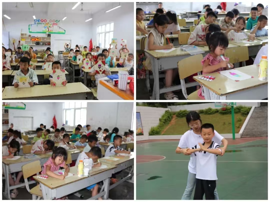 微信图片_20250723145418.jpg 微信图片_20250723145418.jpg