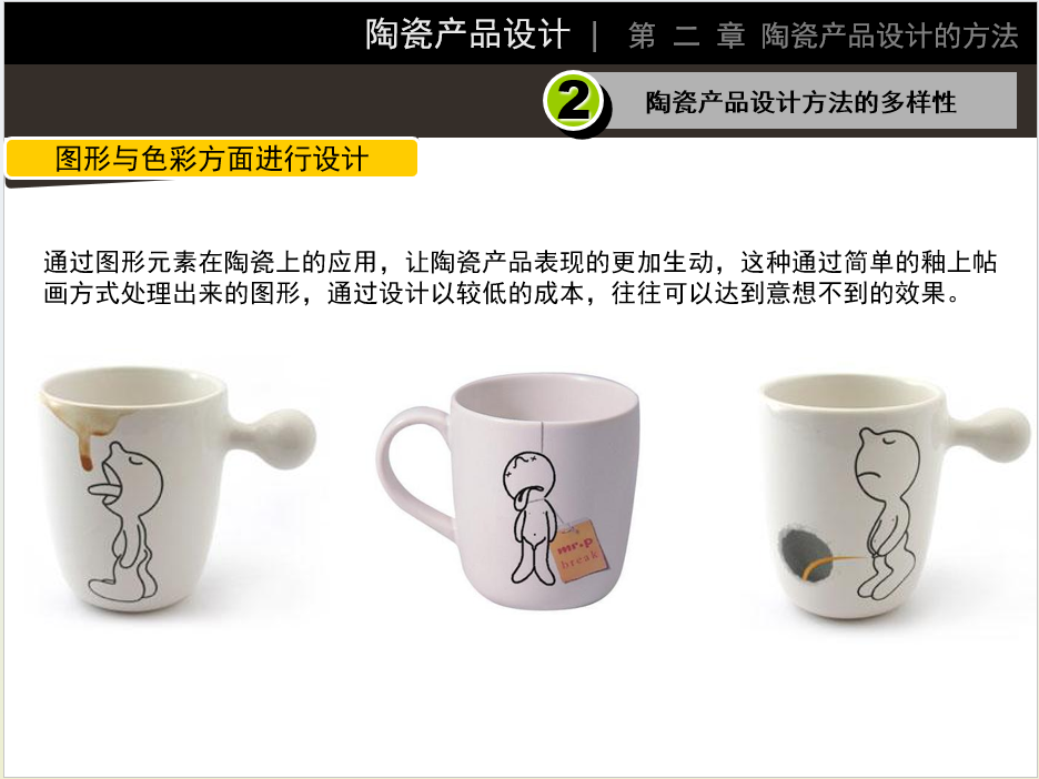 微信图片_20250723104148.png 微信图片_20250723104148.png