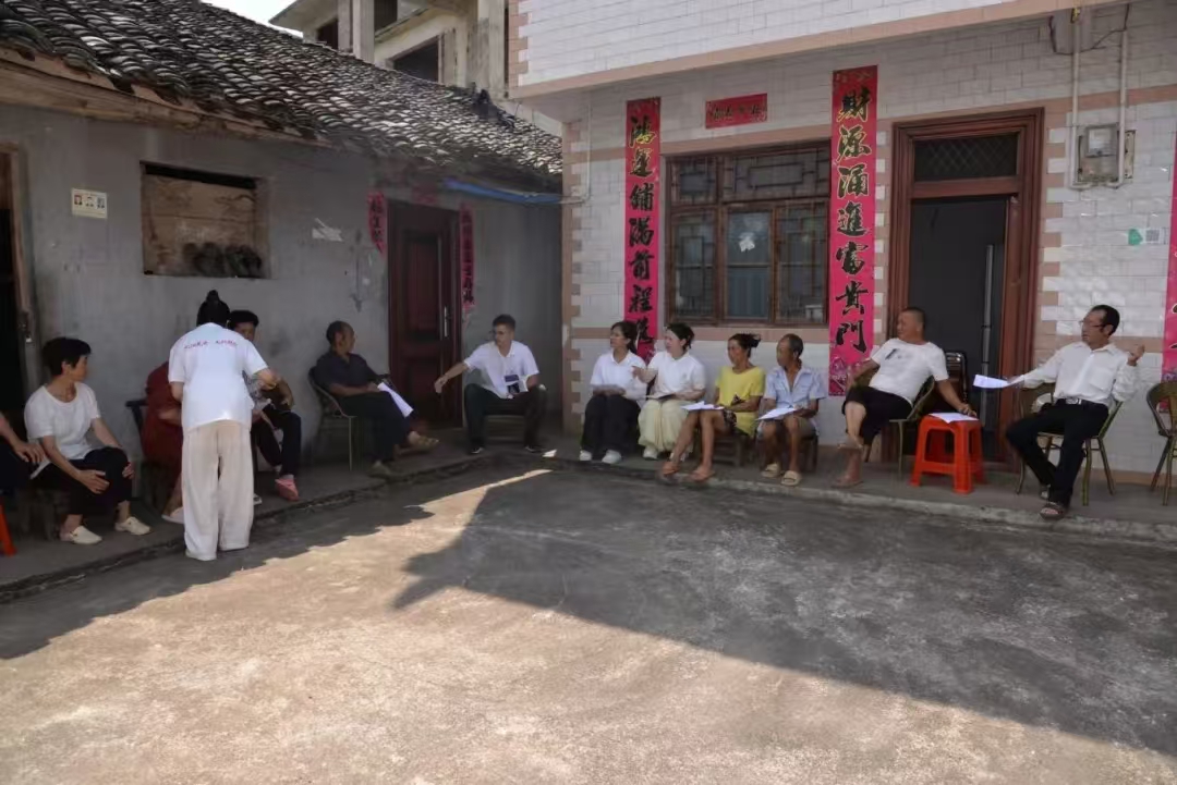 微信图片_20250723145431.jpg 微信图片_20250723145431.jpg