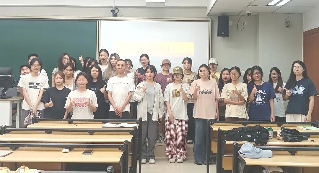 微信图片_20250723104340.jpg 微信图片_20250723104340.jpg