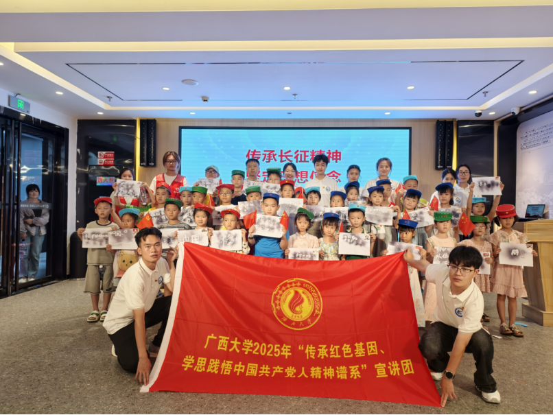 微信图片_20250726160722.png 微信图片_20250726160722.png