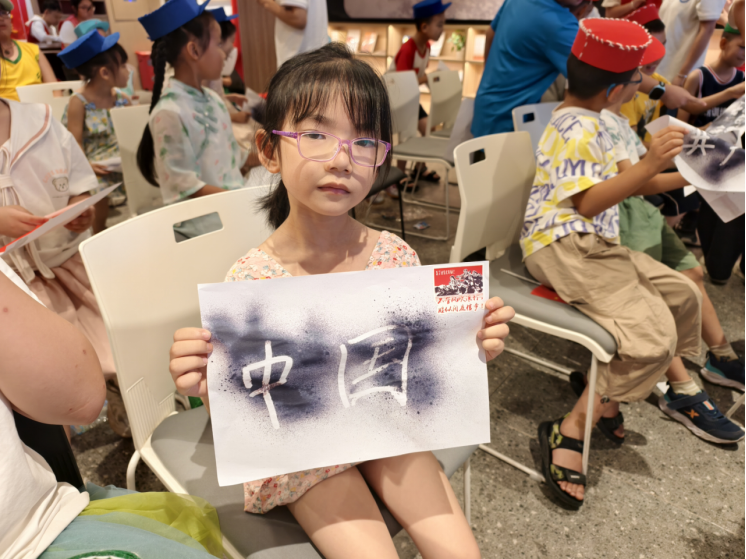 微信图片_20250726160710.png 微信图片_20250726160710.png