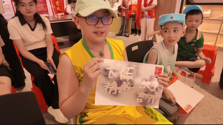 微信图片_20250726160713.png 微信图片_20250726160713.png