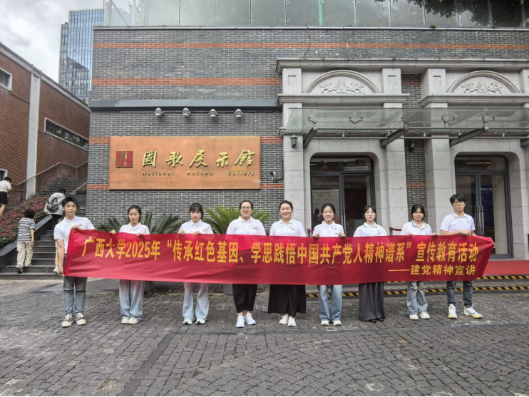 微信图片_20250727091203.png 微信图片_20250727091203.png