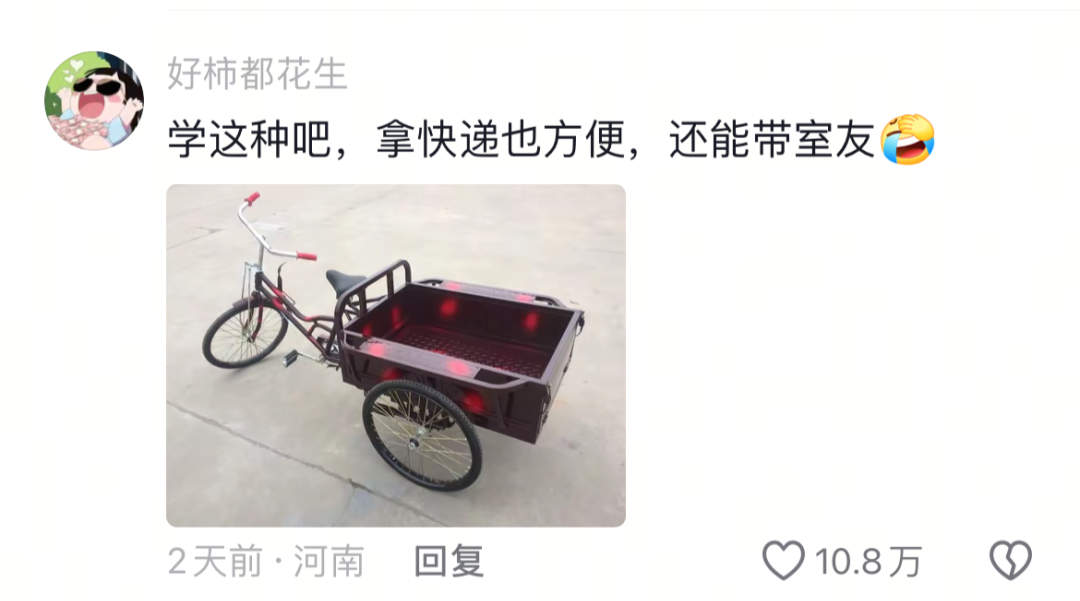 图片7.png 图片7.png