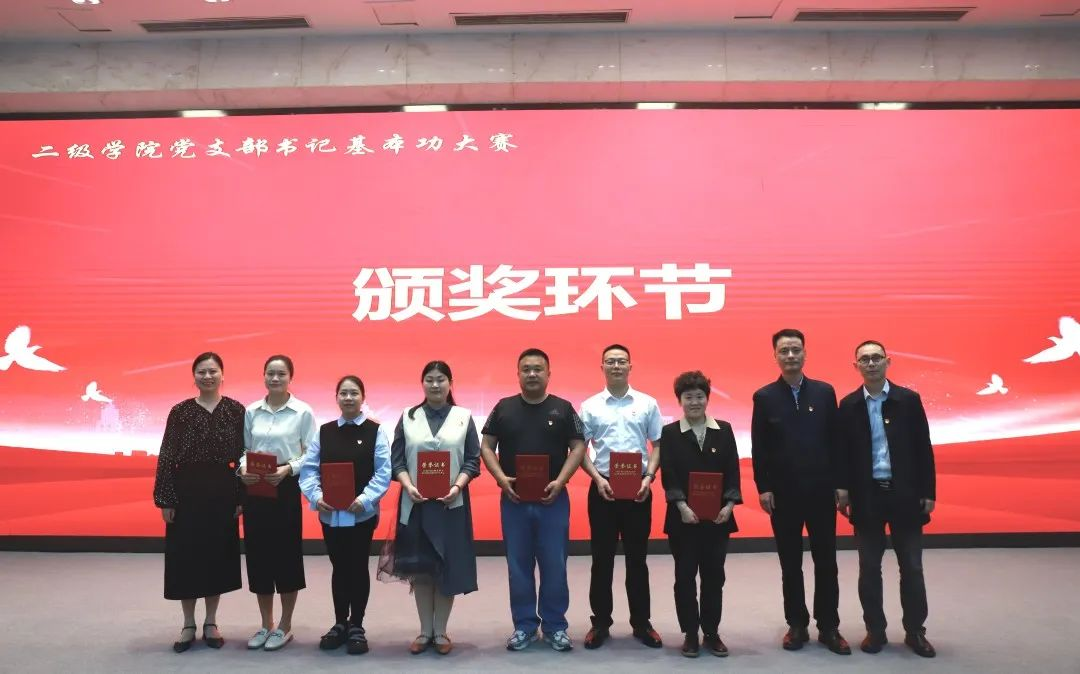 图片16.png 图片16.png