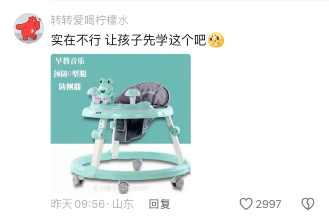 图片8.png 图片8.png