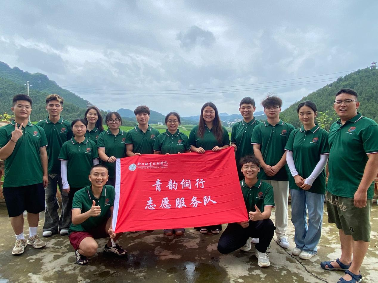 图片5.png 图片5.png