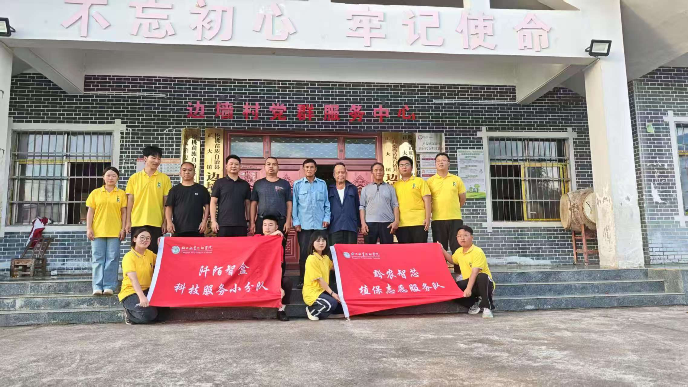 图片10.png 图片10.png