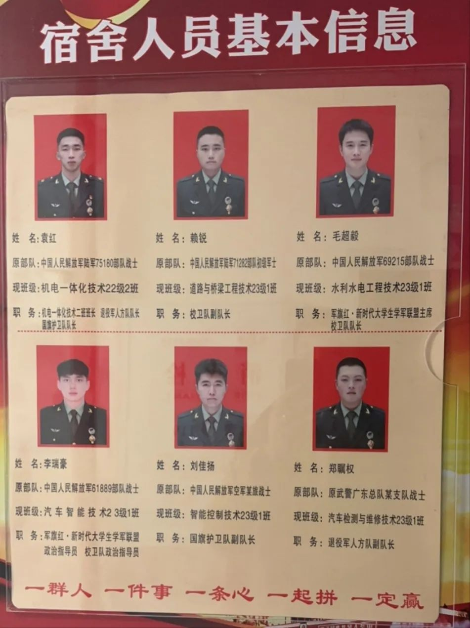 图片2.png 图片2.png