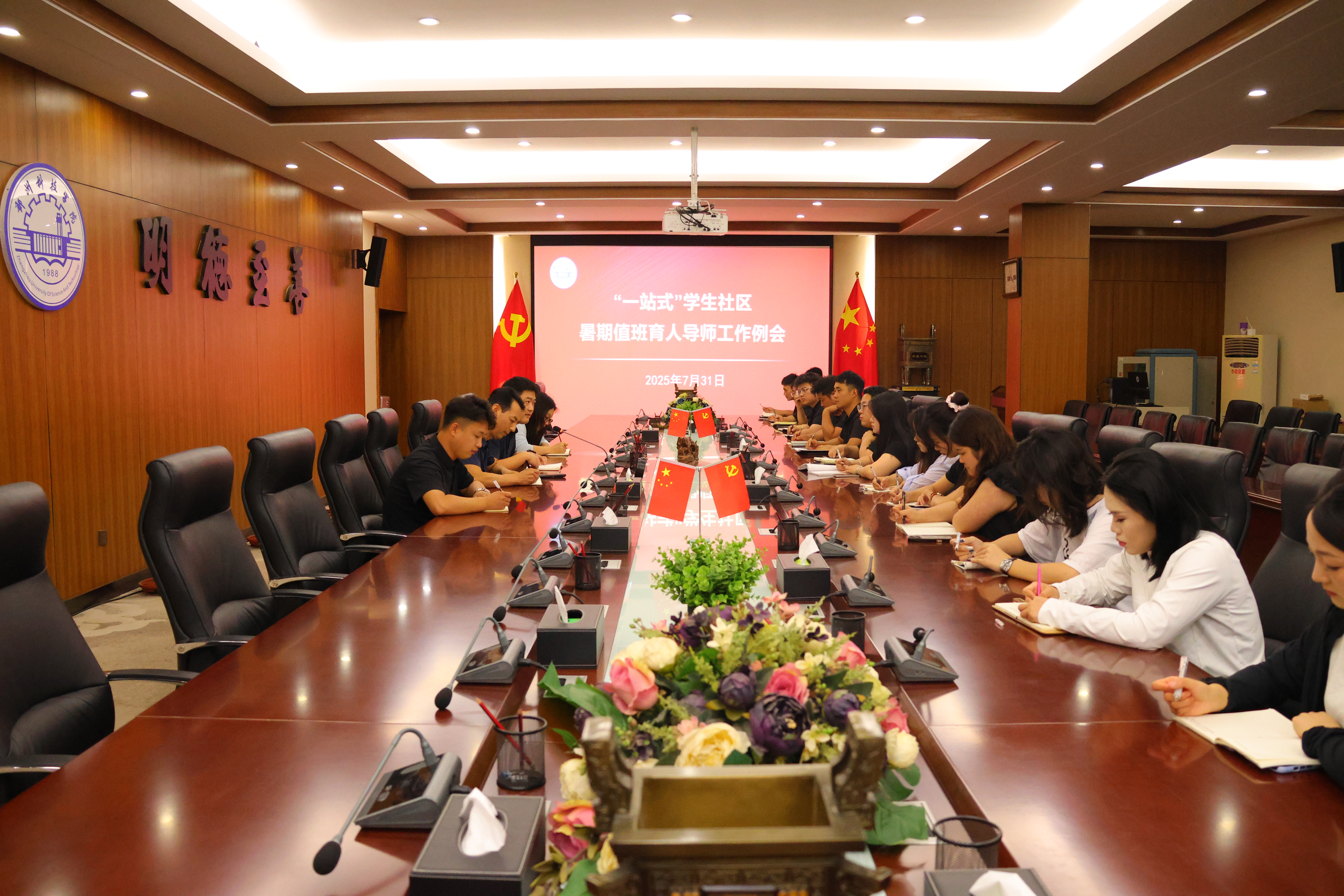 844A9621.JPG 844A9621.JPG