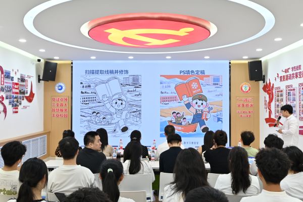 获奖学生代表发言.jpg 获奖学生代表发言.jpg