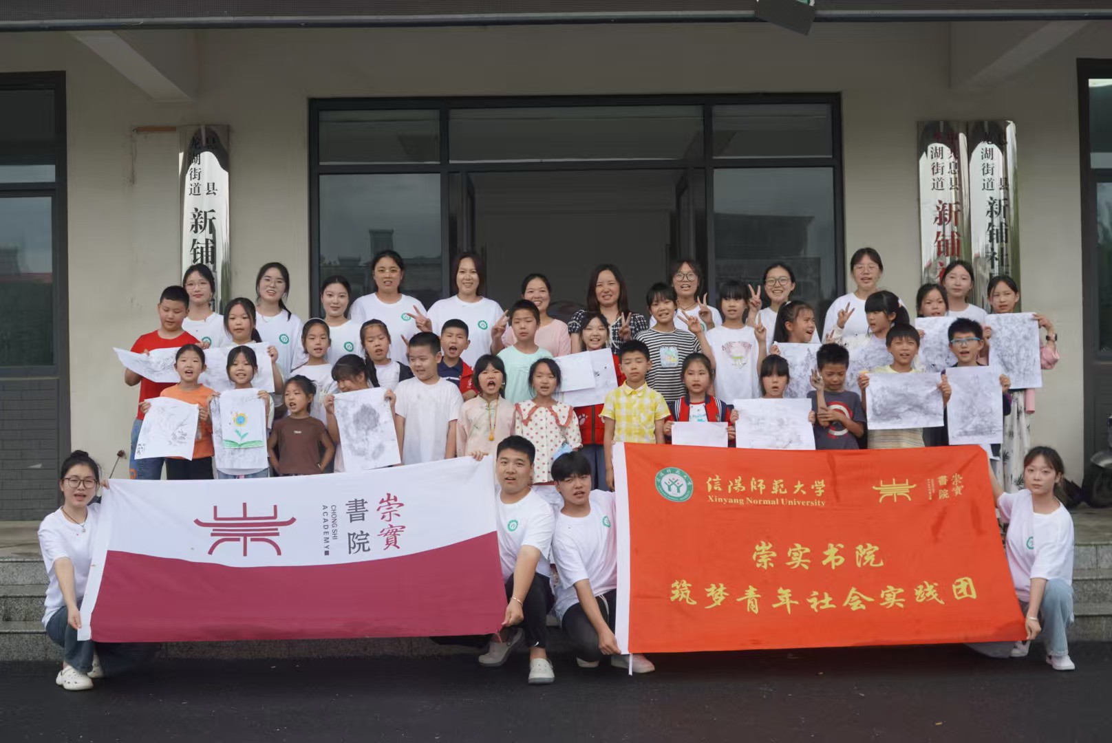 e33282f68f4442a9922660823120df4b.jpg e33282f68f4442a9922660823120df4b.jpg