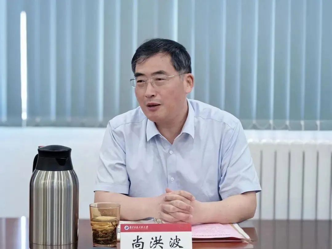 尚洪波讲话.png 尚洪波讲话.png