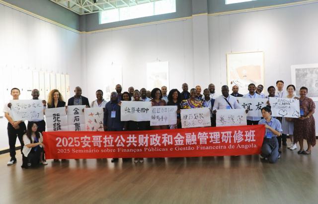 534EEFC3C2A63D68DB9BB695641_35DD6FDB_9C95.png 534EEFC3C2A63D68DB9BB695641_35DD6FDB_9C95.png