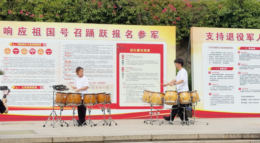 打击乐表演《龙腾虎跃.png 打击乐表演《龙腾虎跃.png