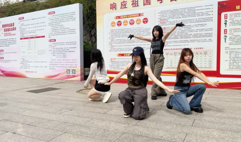 街舞《Savage》.png 街舞《Savage》.png