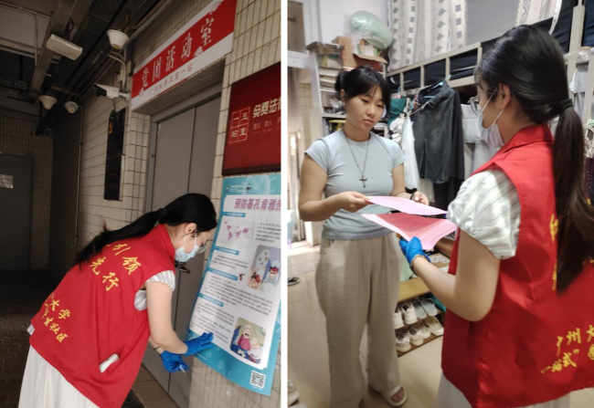 图片7_副本.png 图片7_副本.png