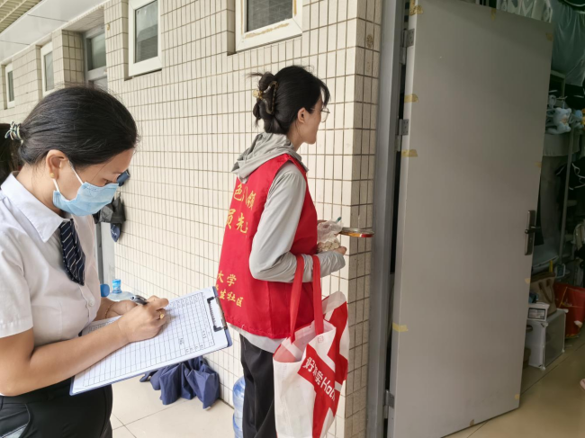 图片4_副本.png 图片4_副本.png