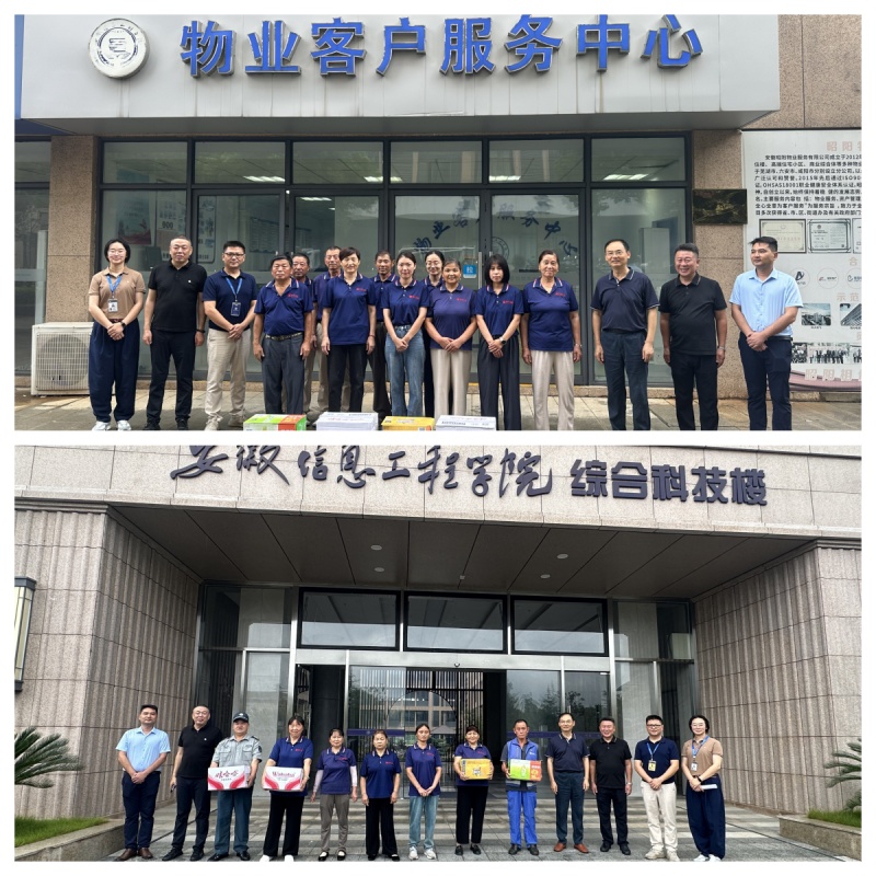 20250801140529_76iuooch92.jpg 20250801140529_76iuooch92.jpg