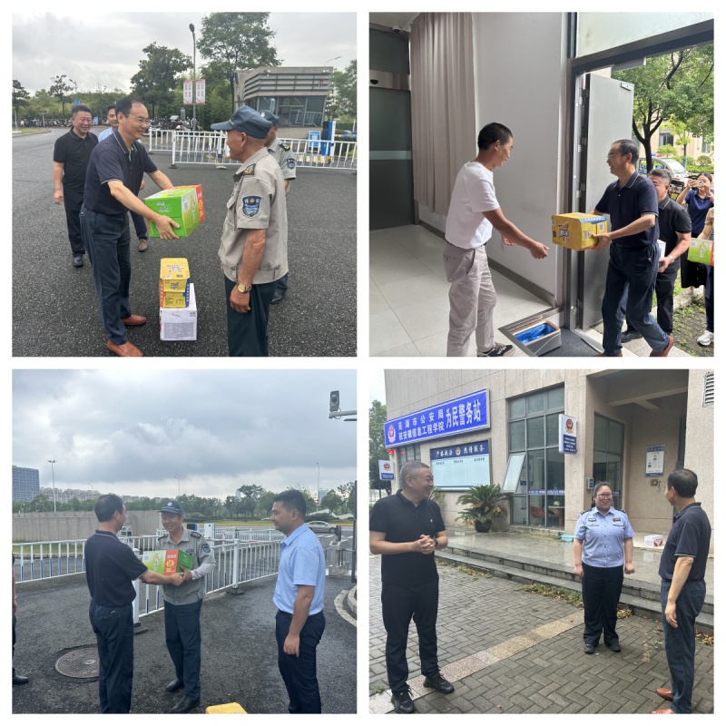 20250801140208_3qxsbyut4b.jpg 20250801140208_3qxsbyut4b.jpg