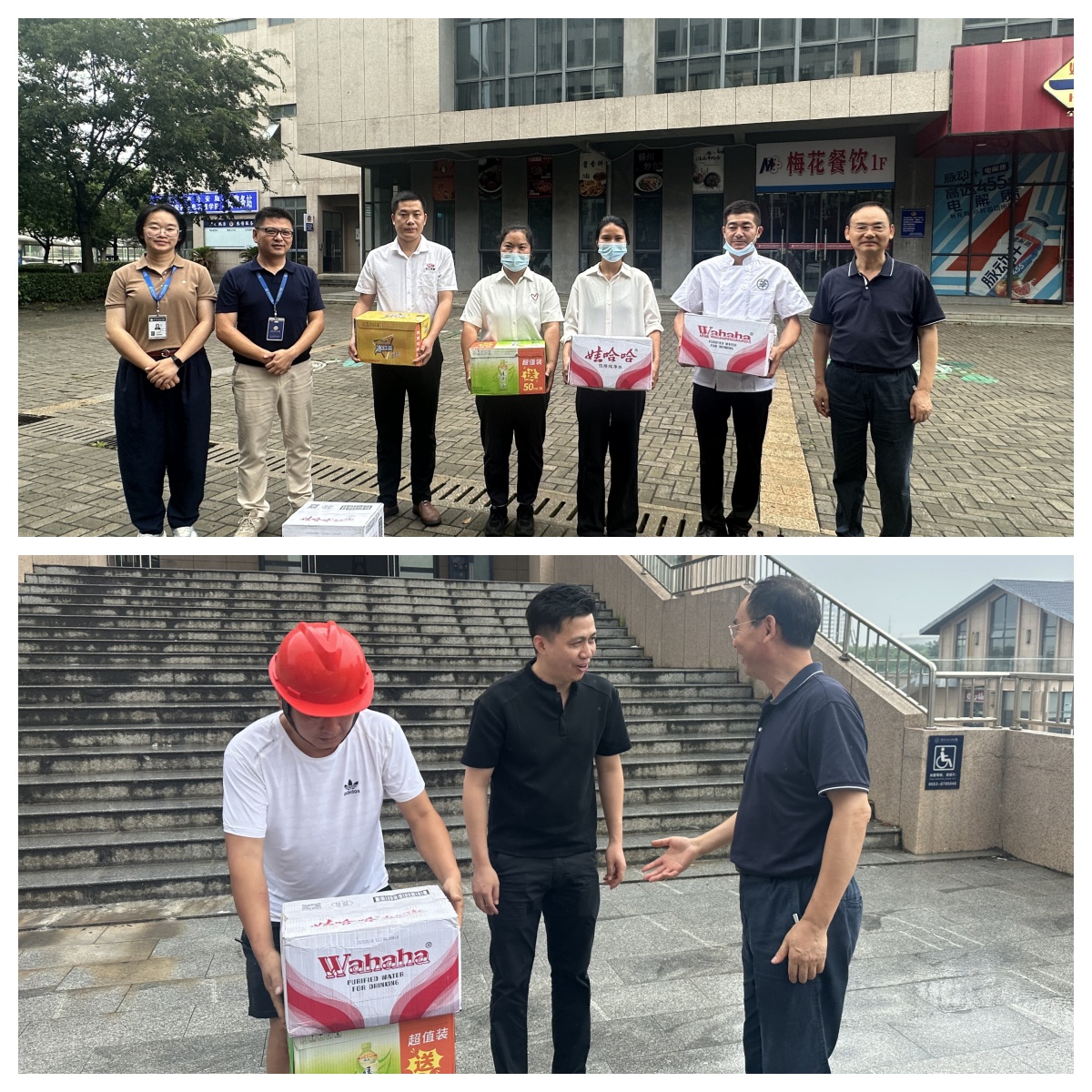 20250801141547_0a0nfx9ca0.jpg 20250801141547_0a0nfx9ca0.jpg