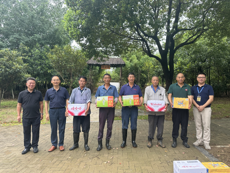 20250801142104_tt8ygi0cfu.png 20250801142104_tt8ygi0cfu.png