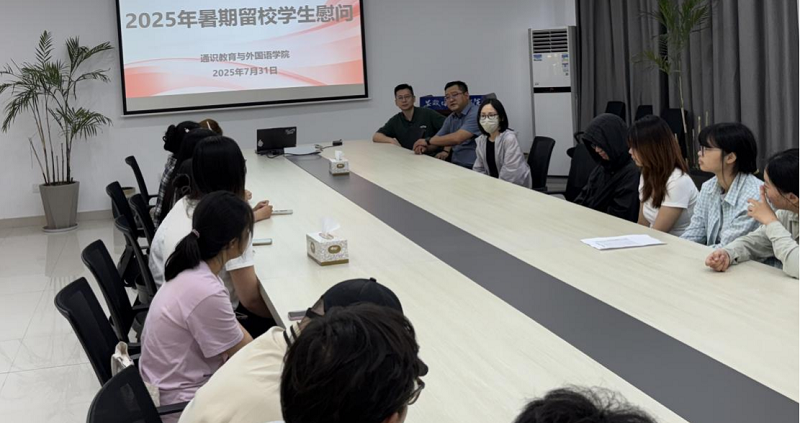 20250731165638_iuwtraueoi.png 20250731165638_iuwtraueoi.png