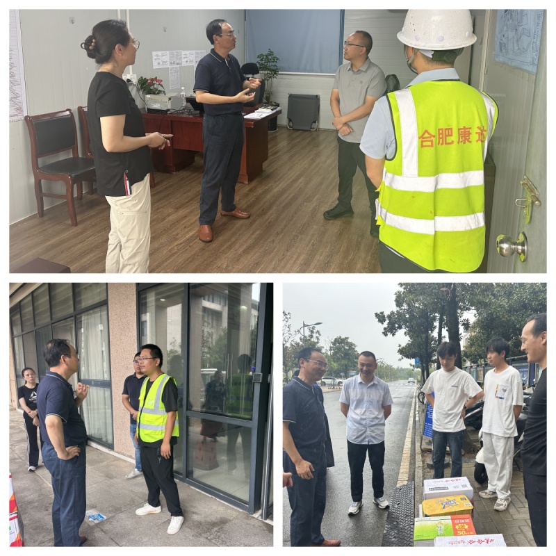 20250801140502_kjuu6b7lbt.jpg 20250801140502_kjuu6b7lbt.jpg