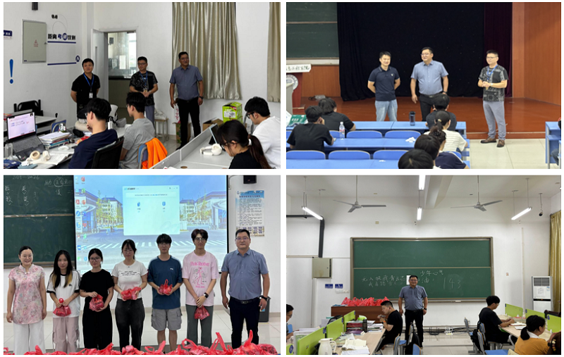 20250731165530_3p5piodw9t.png 20250731165530_3p5piodw9t.png