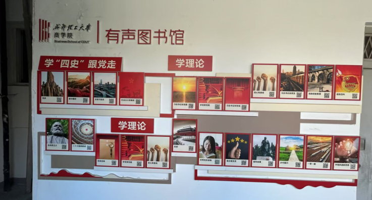 屏幕截图 2025-08-13 201533.png