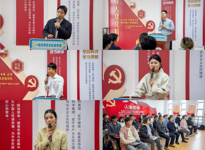 屏幕截图 2025-08-13 203345.png 屏幕截图 2025-08-13 203345.png