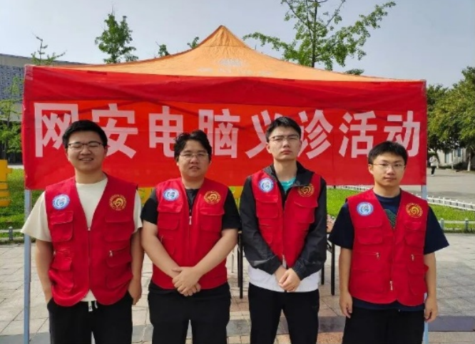 屏幕截图 2025-08-13 203355.png 屏幕截图 2025-08-13 203355.png