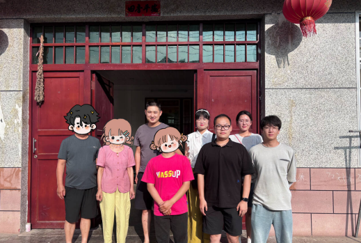 20250815100347624.png 20250815100347624.png