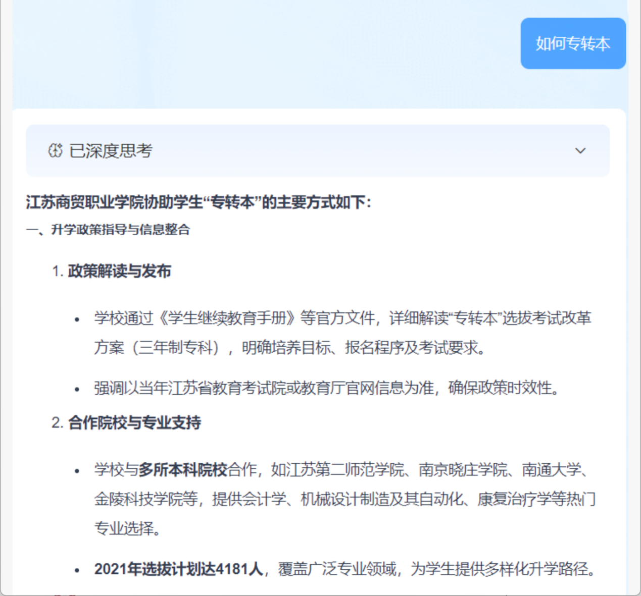 图片14.png