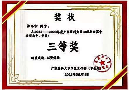 640 (4).jpg 640 (4).jpg