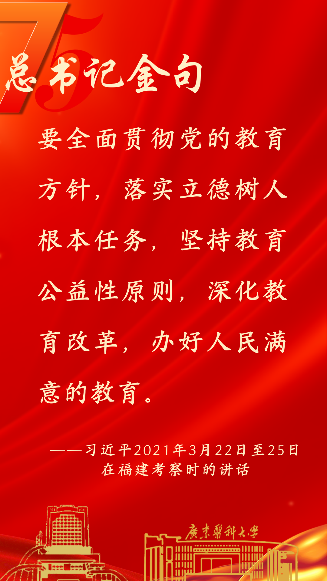 640 (1).png 640 (1).png