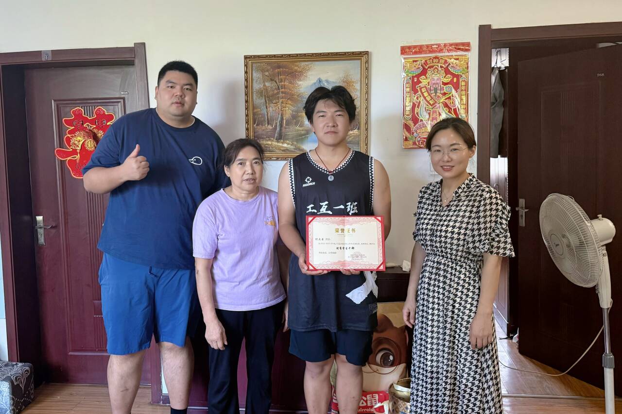 20250819111633654.jpg 20250819111633654.jpg