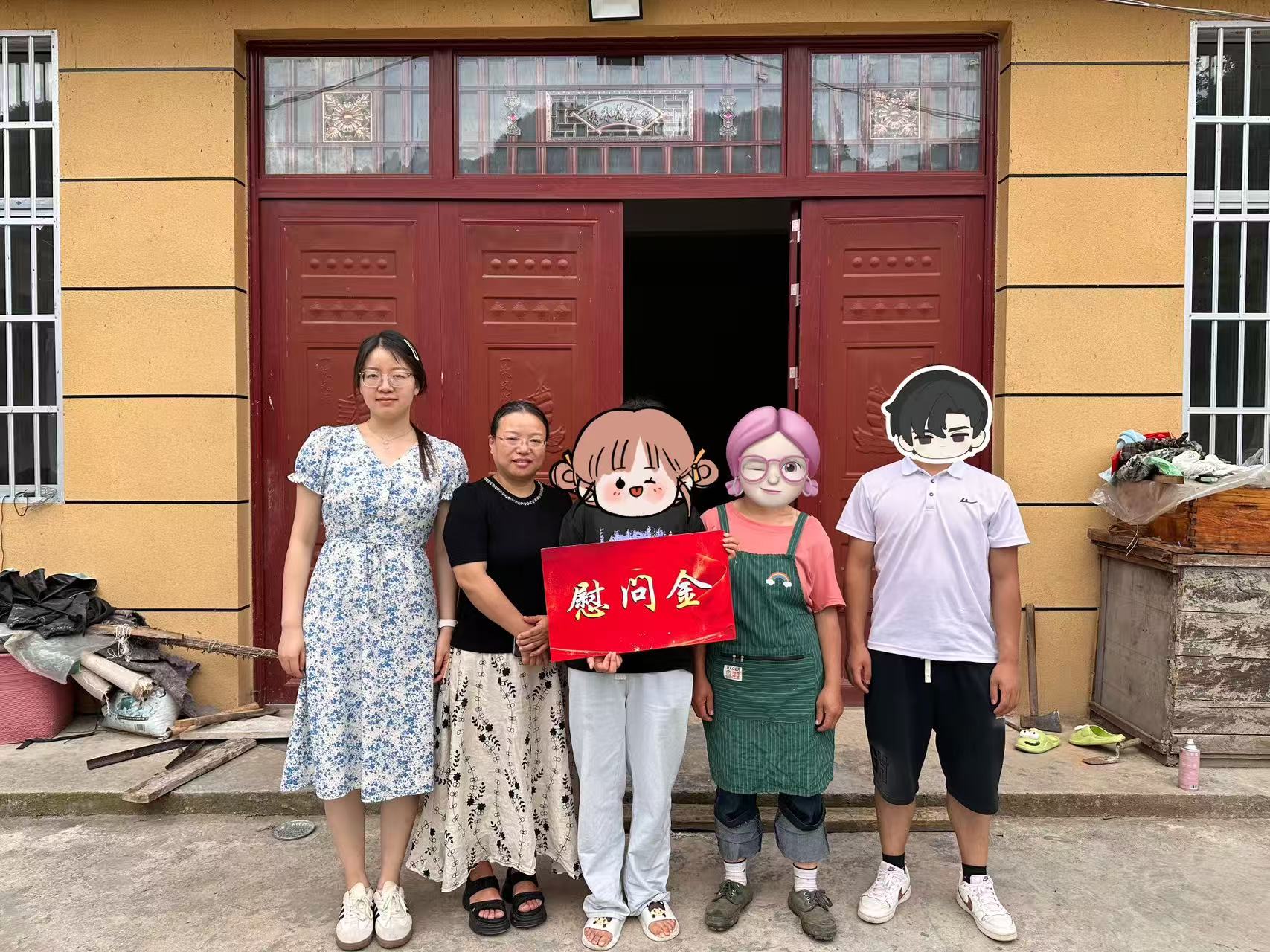 20250819111659420.jpg 20250819111659420.jpg