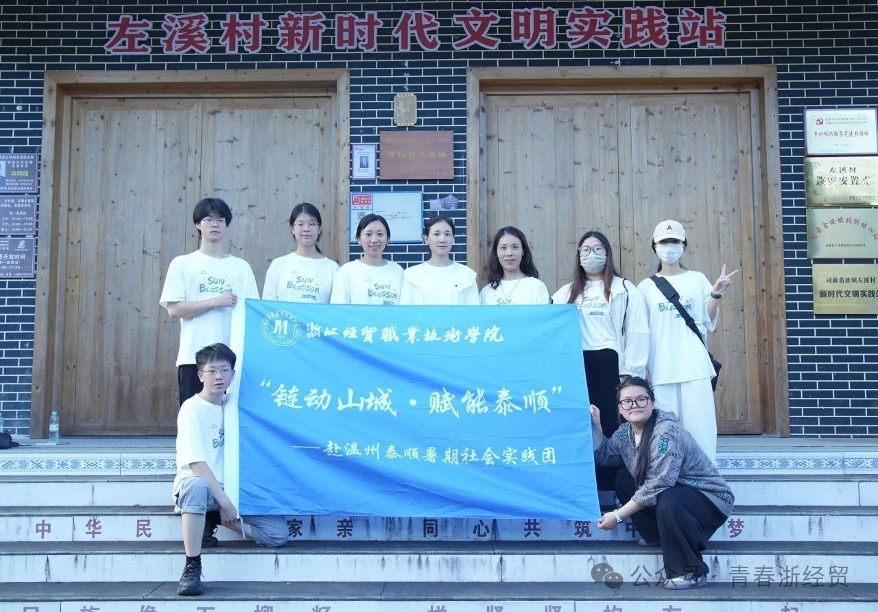 微信图片_20250821225734.jpg 微信图片_20250821225734.jpg