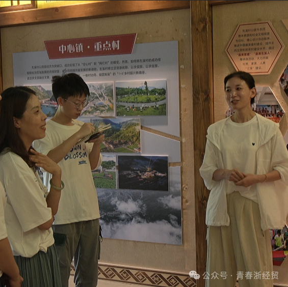 微信图片_20250821230824.png 微信图片_20250821230824.png